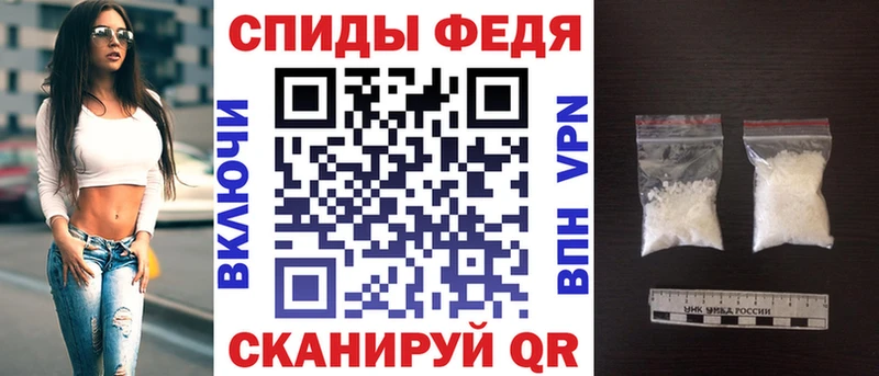 где можно купить наркотик  Новоузенск  АМФЕТАМИН 98% 