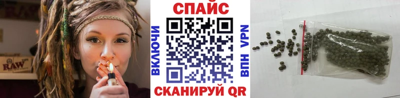 купить наркотик  Новоузенск  БУТИРАТ оксана 