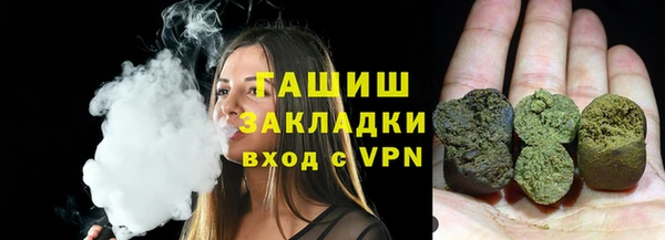 крисы Елизово