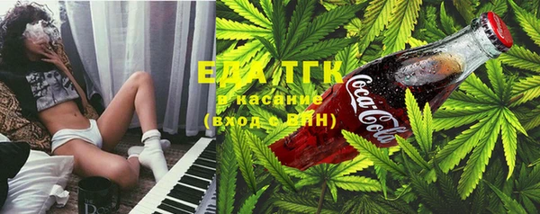 крисы Елизово