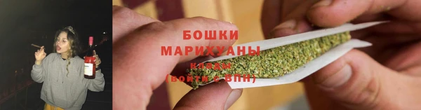 метамфетамин Елабуга