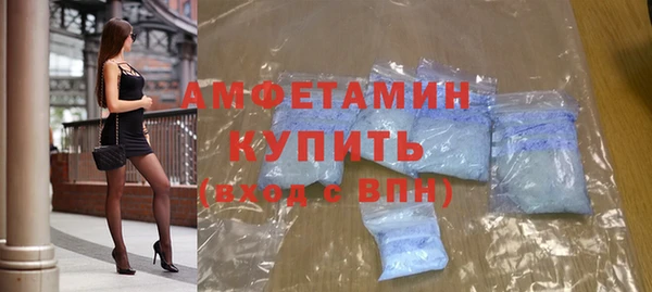 крисы Елизово