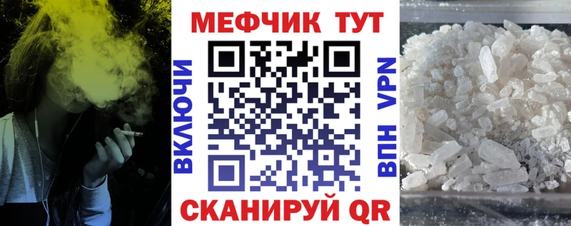 МЯУ-МЯУ мяу мяу  Новоузенск 