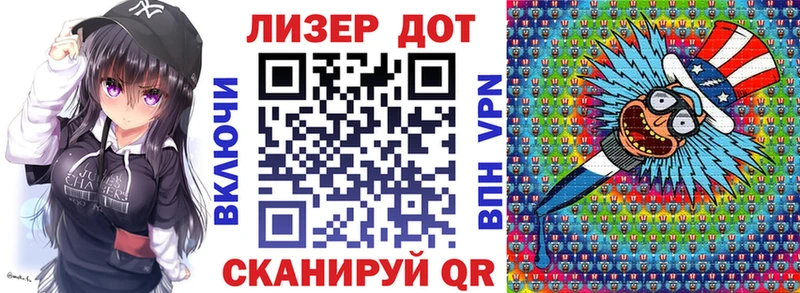 Наркотические марки 1,5мг  мориарти телеграм  Новоузенск  где купить наркотик 